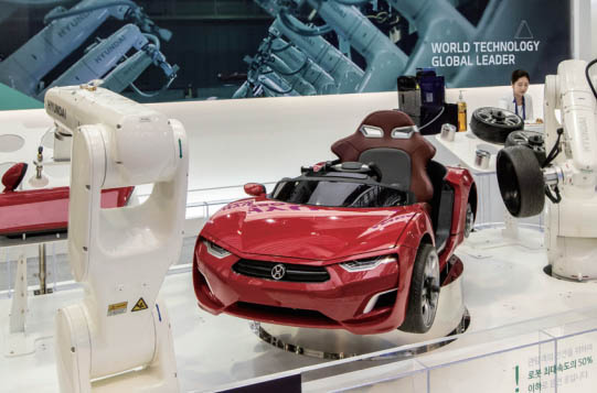 로봇산업도시 대구 