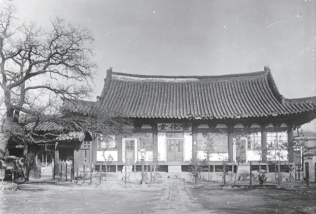 조선시대에 대구가 경상도의 중심도시가 된 까닭은?